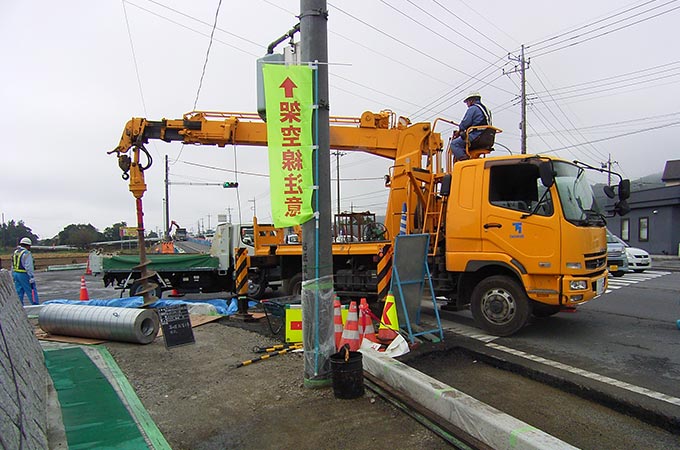 栃木藤岡線その１3道路照明設置工事